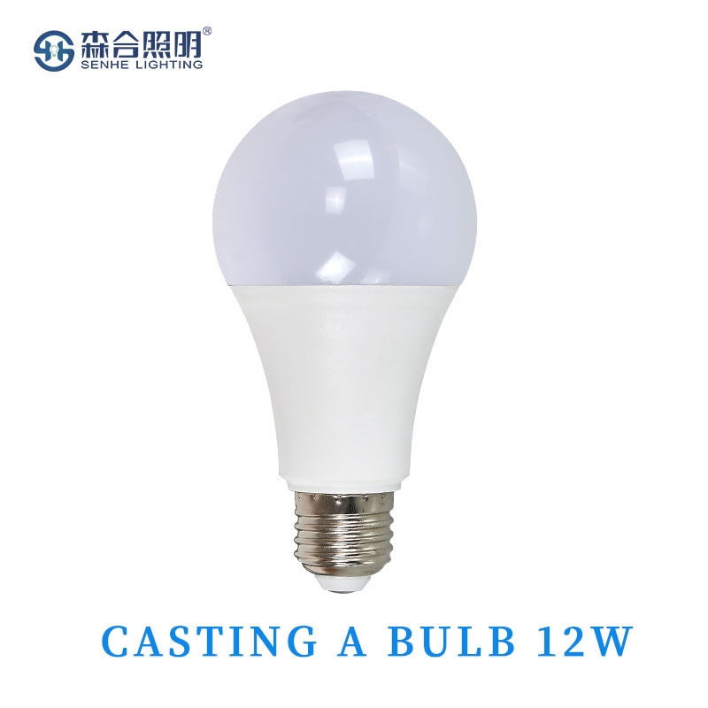 CASTING A BULB 12W