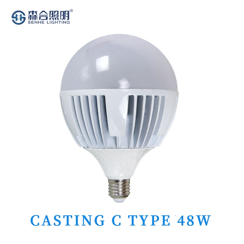 CASTING C TYPE 48W