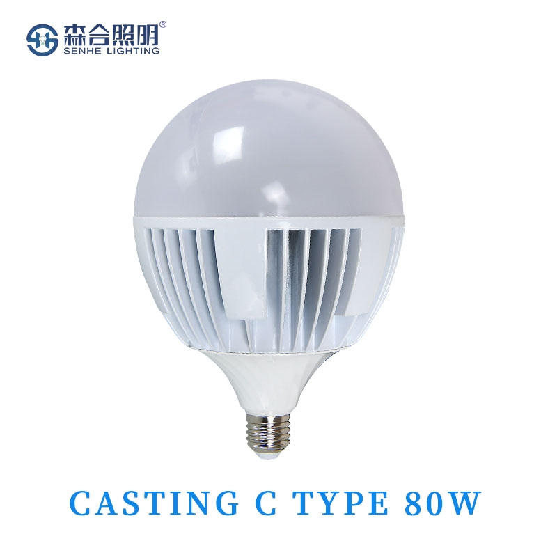 CASTING C TYPE 80W