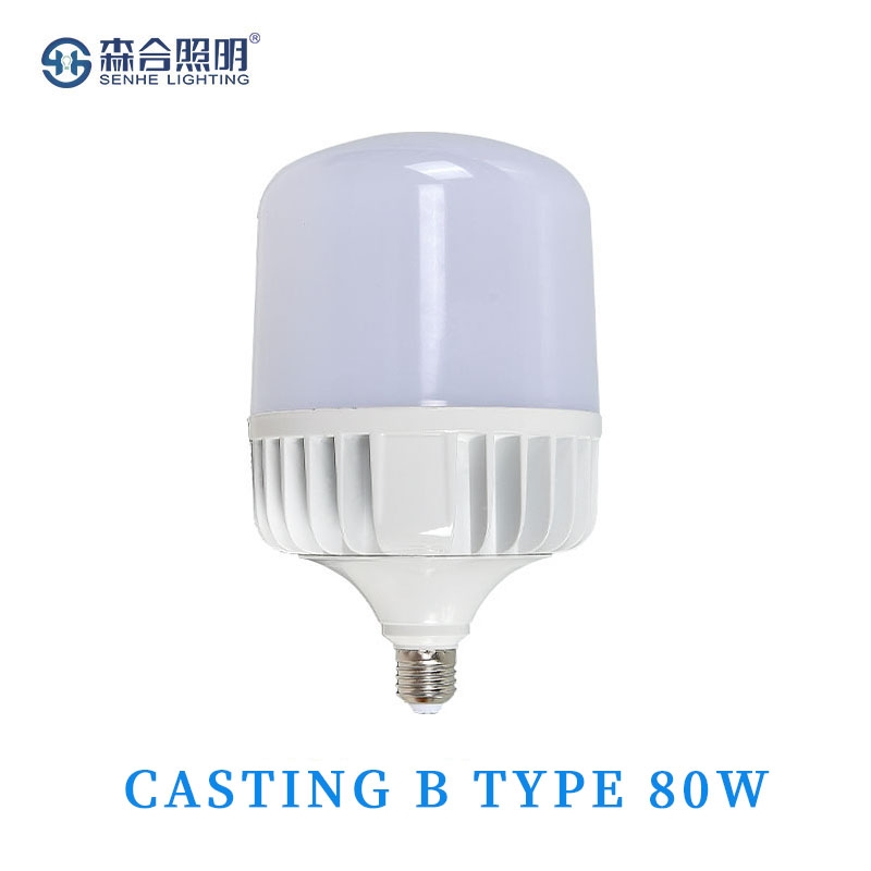 CASTING B TYPE 80W