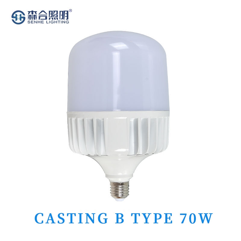 CASTING B TYPE 70W