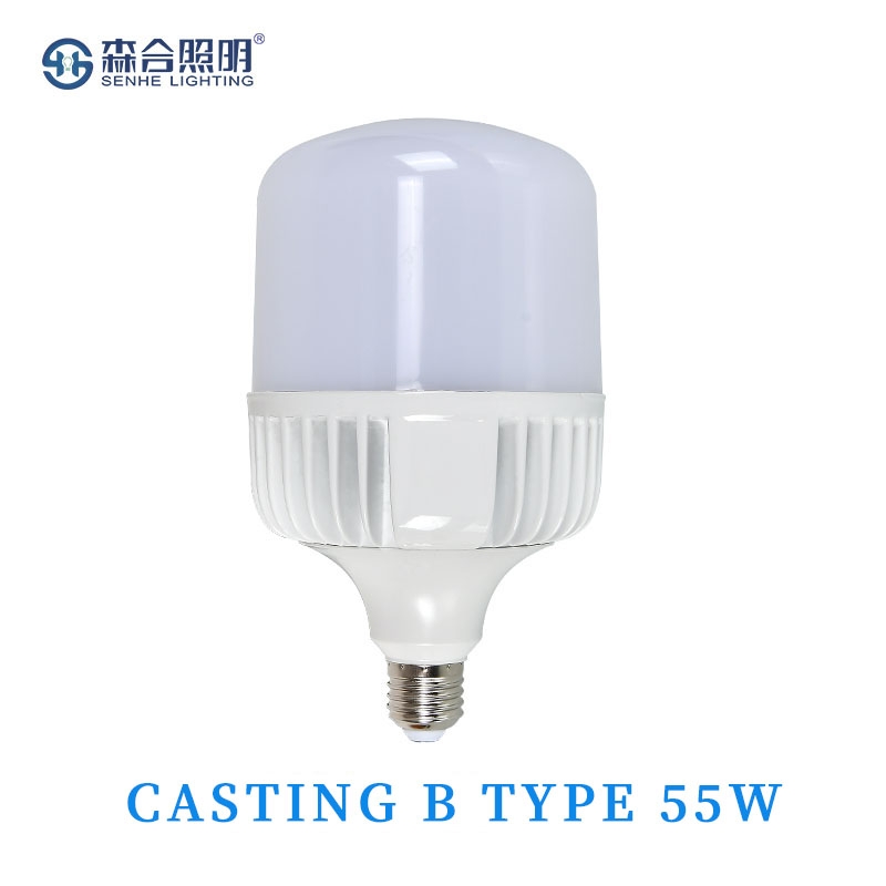 CASTING B TYPE 55W