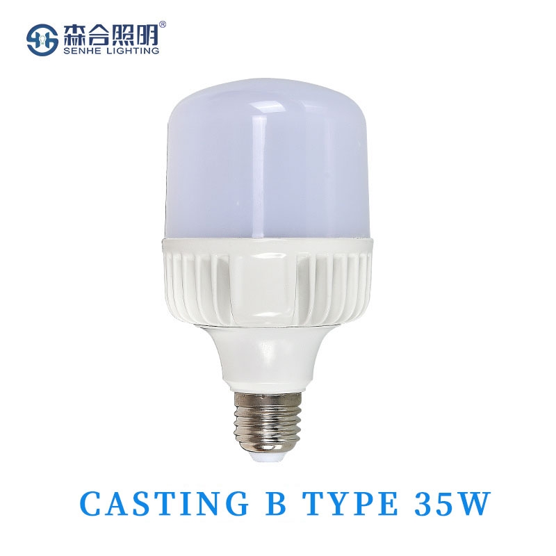 CASTING B TYPE 35W