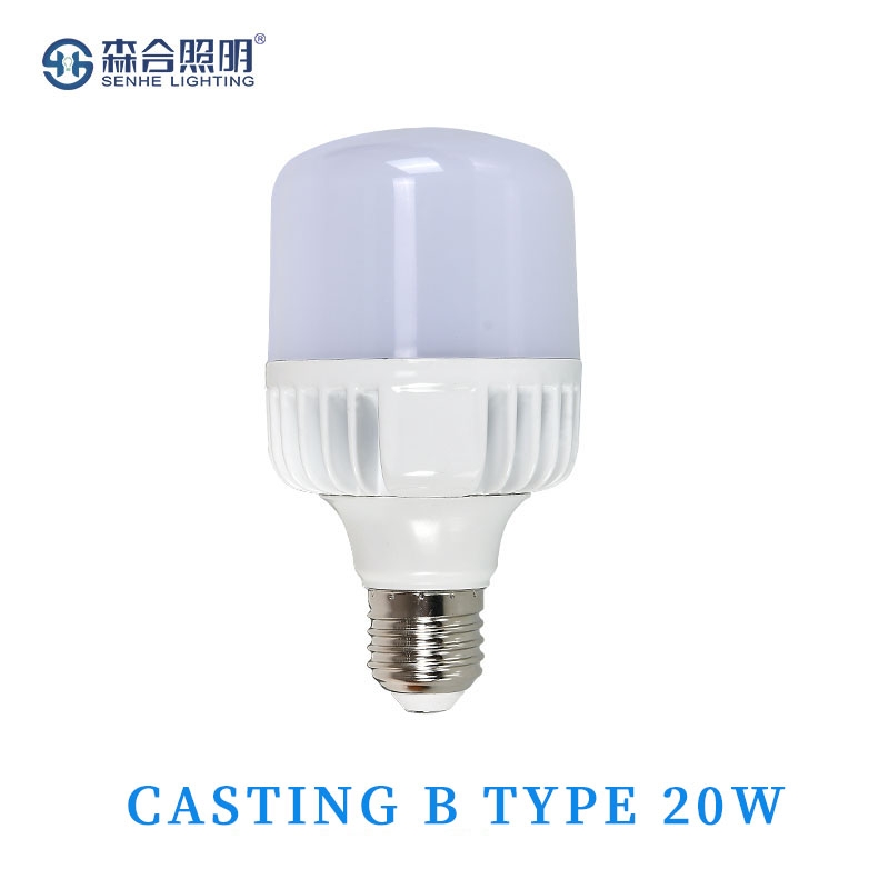 CASTING B TYPE 20W